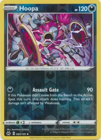 Hoopa Reverse Holo 083 Normal