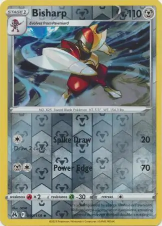 Bisharp Reverse Holo 093 Normal