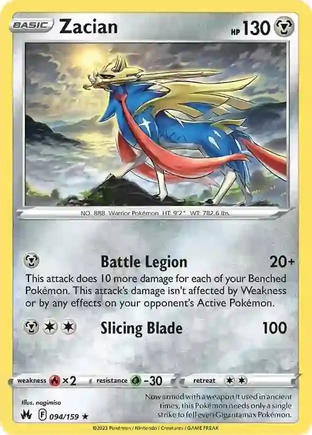 Zacian 094 Normal