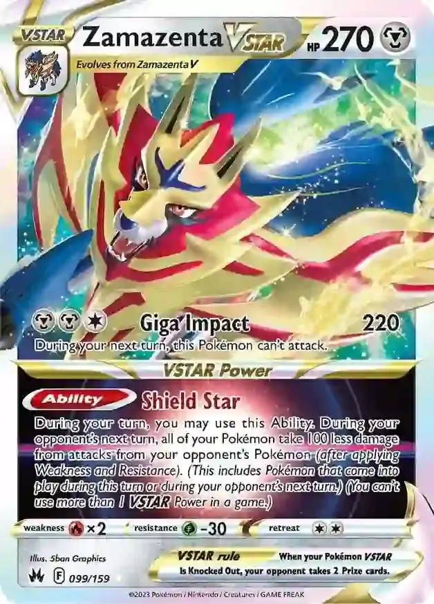 Zamazenta VSTAR 099