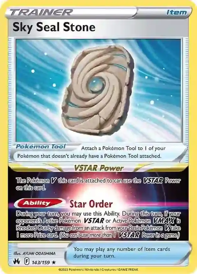 Sky Seal Stone 143