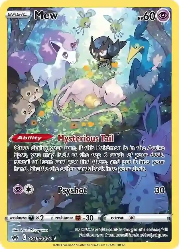Mew GG10 Normal