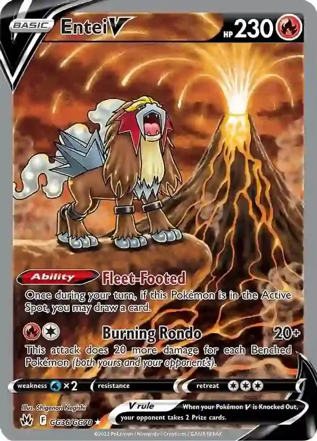 Entei V GG36