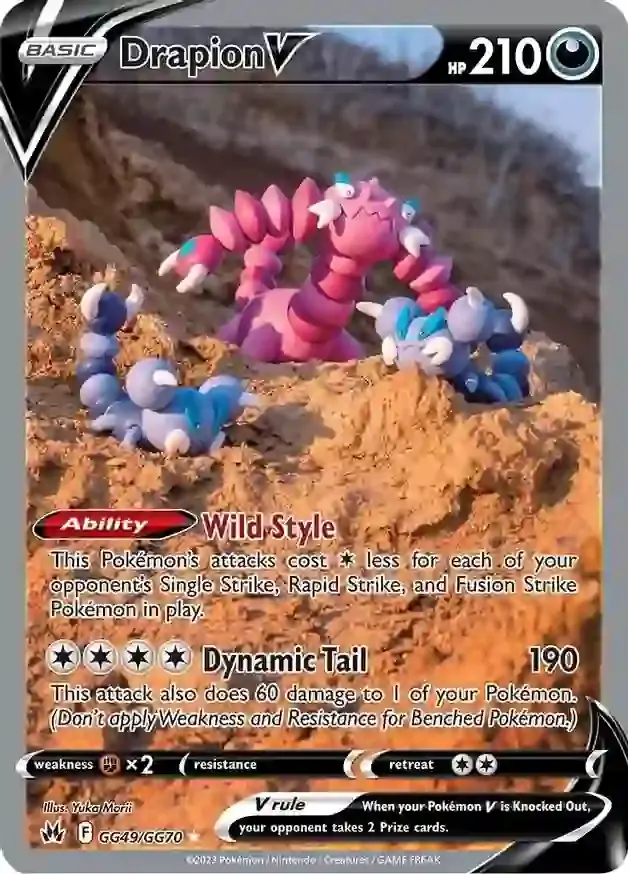 Drapion V GG49