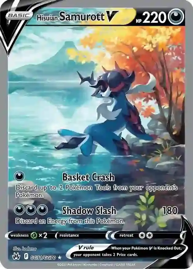 Hisuian Samurott V GG51 Normal