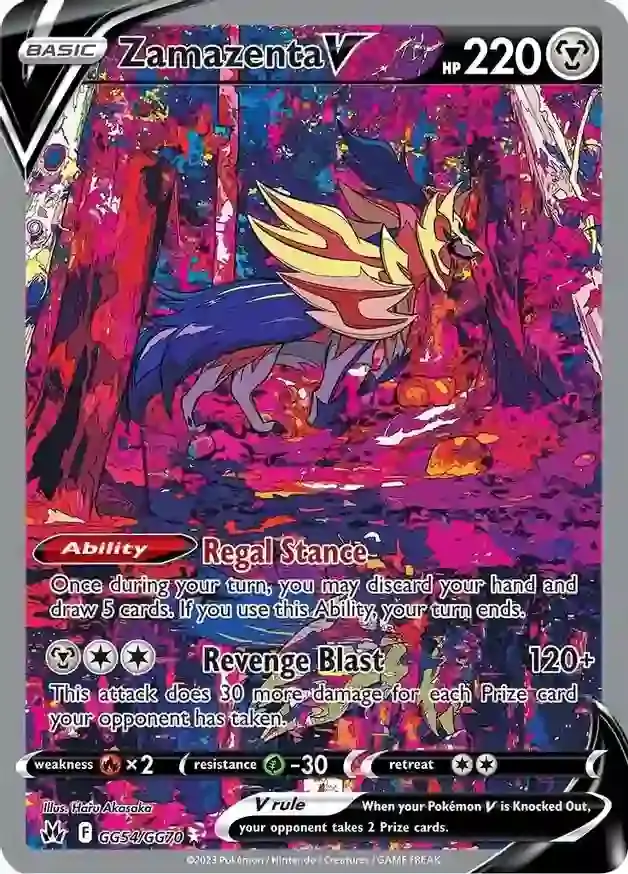 Zamazenta V GG54