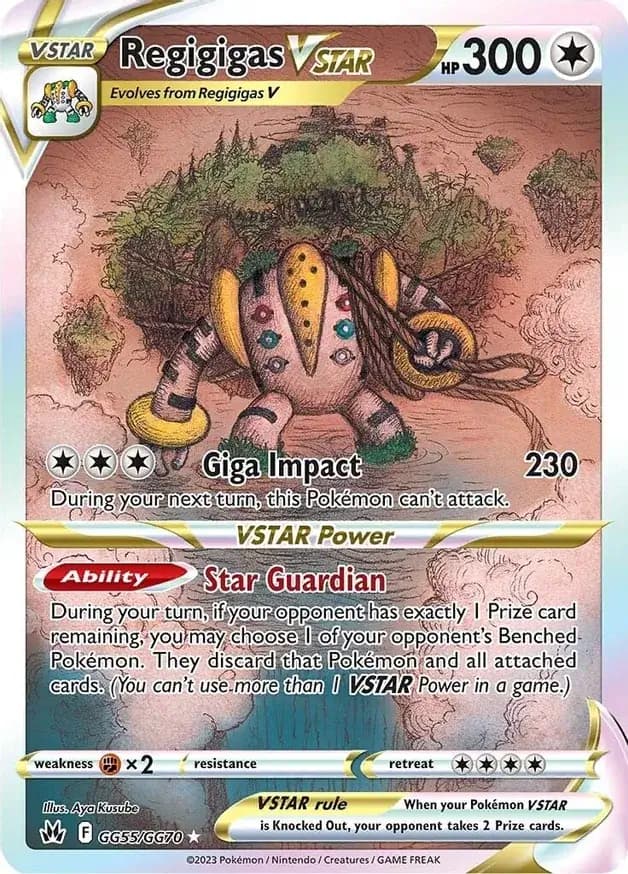 Regigigas VSTAR GG55