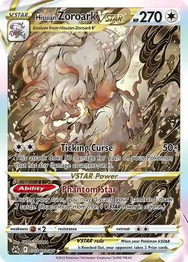 Hisuian Zoroark VSTAR GG56 Normal