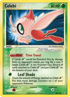 Celebi Gold Star 100
