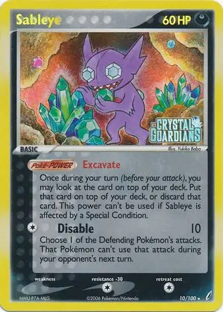 Sableye Reverse Holo 10 Normal