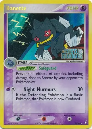 Banette Reverse Holo 1 Normal