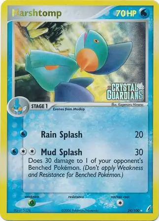 Marshtomp Reverse Holo 24 Normal