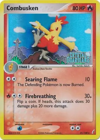Combusken Reverse Holo 31 Normal