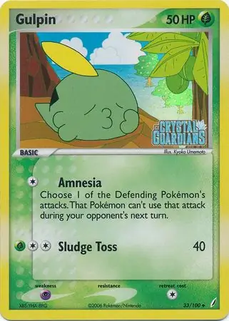Gulpin Reverse Holo 33 Normal