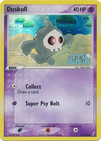 Duskull Reverse Holo 51 Normal