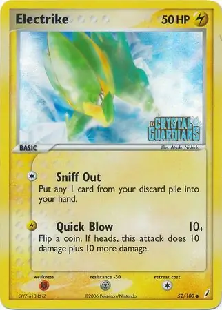 Electrike Reverse Holo 52