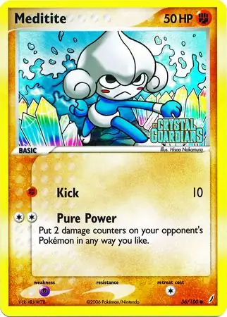 Meditite Reverse Holo 56