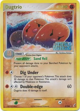Dugtrio Reverse Holo 5 Normal