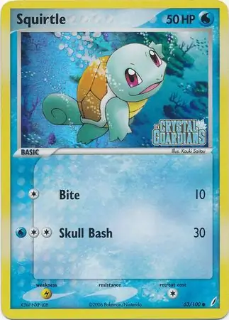 Squirtle Reverse Holo 63 Normal