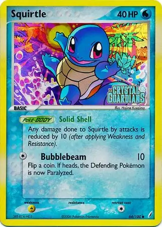 Squirtle Reverse Holo 64 Normal