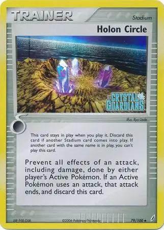 Holon Circle Reverse Holo 79 Normal