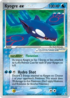 Kyogre ex 95 Normal