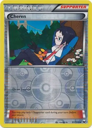 Cheren Reverse Holo 91 Normal