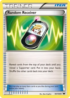 Random Receiver 99 Normal