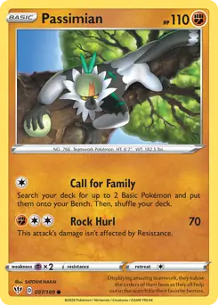 Passimian 097