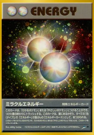 Miracle Energy   Normal