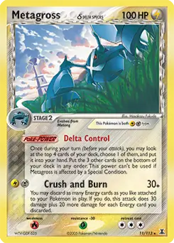 Metagross Holo 11 Normal