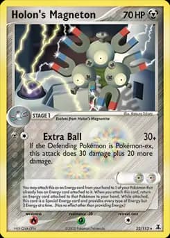 Holon's Magneton 22