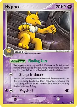 Hypno 23