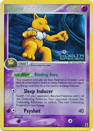 Hypno Reverse Holo 23
