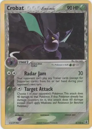 Crobat Reverse Holo 2 Normal