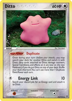 Ditto 35 Normal