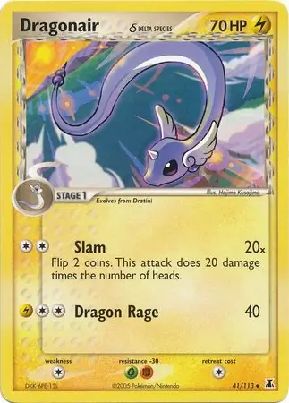 Dragonair Reverse Holo 41 Normal