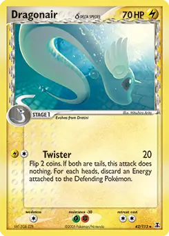 Dragonair 42 Normal