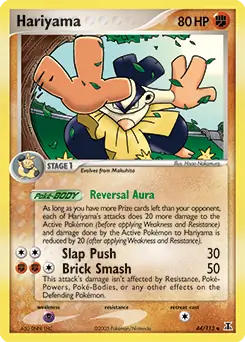 Hariyama 44 Normal