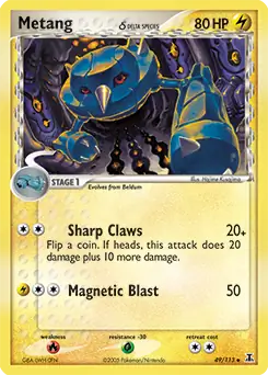 Metang 49 Normal