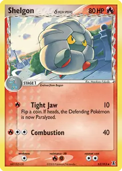 Shelgon 53 Normal