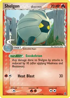 Shelgon 54 Normal