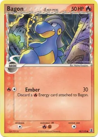 Bagon Reverse Holo 58 Normal