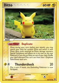 Ditto 63