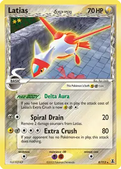 Latias Holo 8