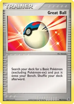 Great Ball 90 Normal