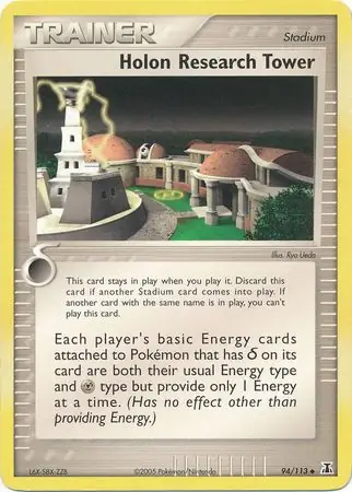 Holon Research Tower Reverse Holo 94 Normal