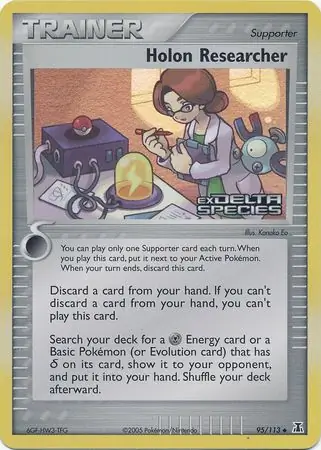 Holon Researcher Reverse Holo 95 Normal