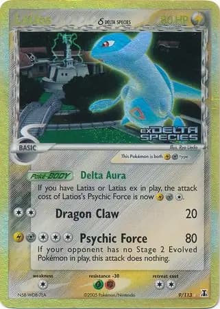 Latios Reverse Holo 9 Normal
