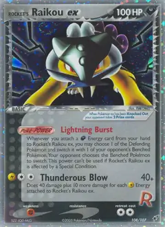 Rocket's Raikou ex Secret 108 Normal